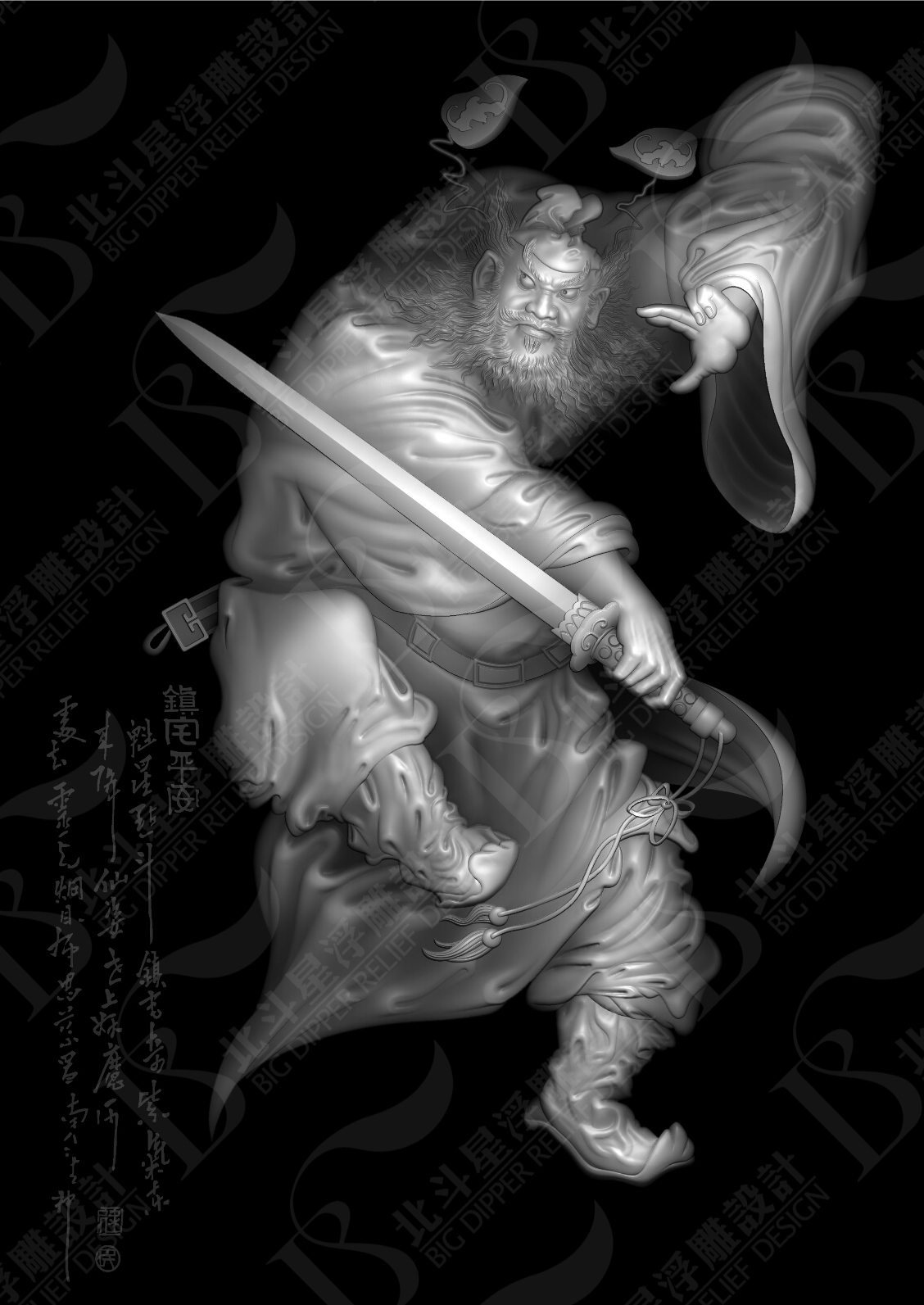 老師作品：弄?jiǎng)︾娯? /></a><h3><a href=