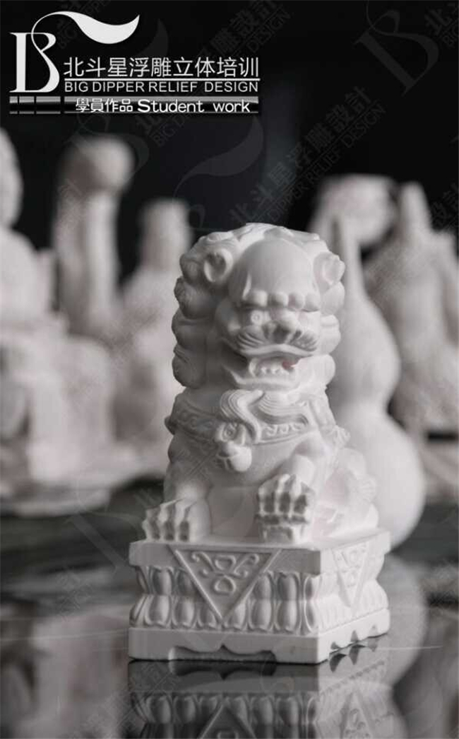 實(shí)物加工獅子