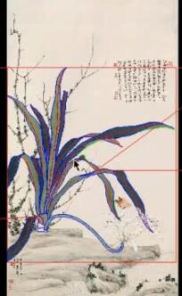 北斗星浮雕入門(mén)教學(xué)第3節(jié)