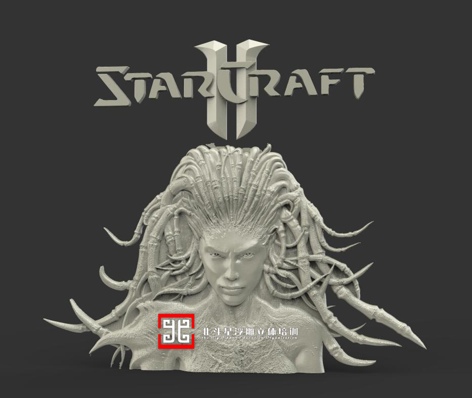 星際爭(zhēng)霸---刀鋒女王