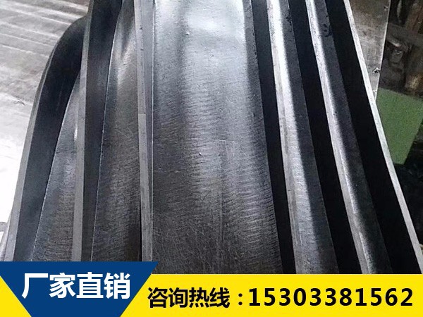 背貼式橡膠止水帶